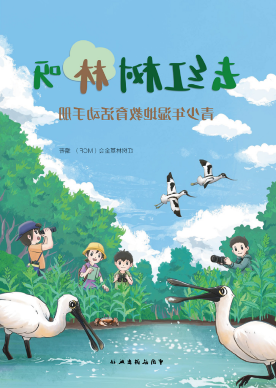 亚洲博彩平台排名