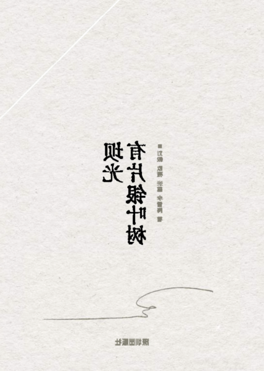 亚洲博彩平台排名