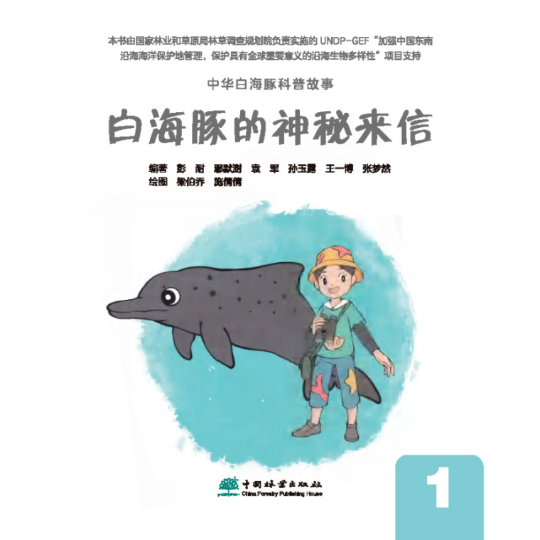 亚洲博彩平台排名
