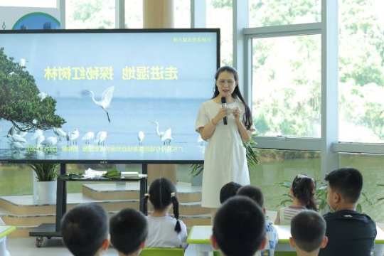红树讲堂之童诗创作—广东内伶仃福田亚洲博彩平台排名推荐 红树讲堂之童诗创作—广东内伶仃福田亚洲博彩平台排名推荐