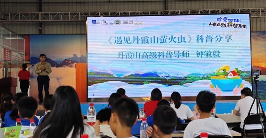 亚洲博彩平台排名