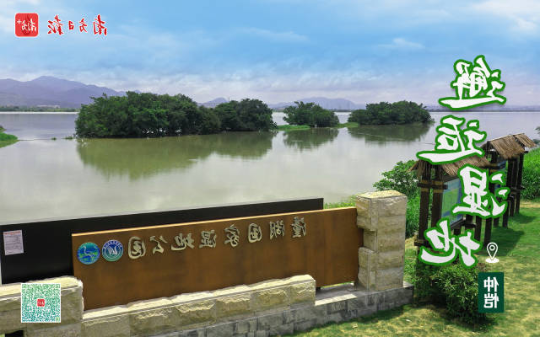    南方+ 梁维春 拍摄