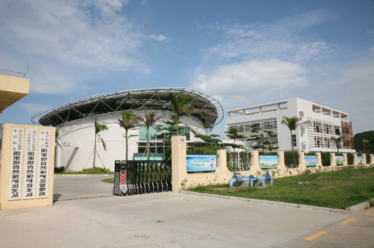 珠江口中华白海豚基地全景.jpg