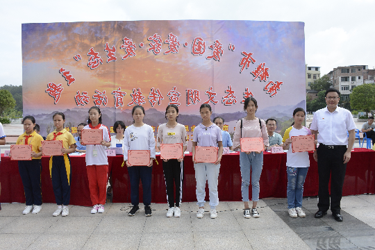 科普活动-生态文明宣传教育活动.JPG