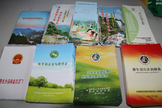保护区宣传册.JPG