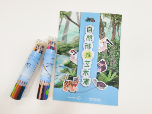图10 纸模实拍图1.png