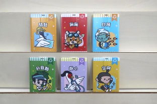 图16 卡片U盘实拍图1.jpg