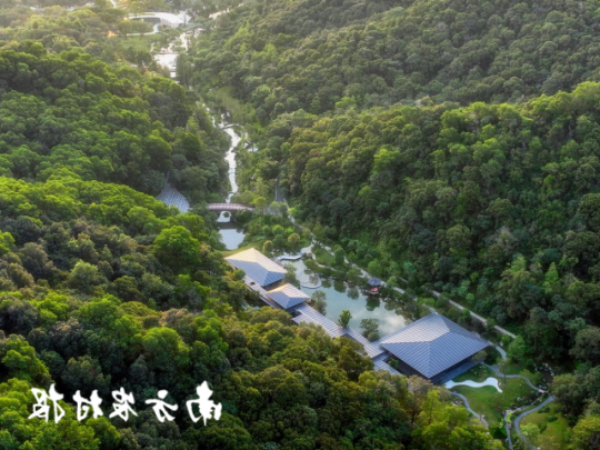 云溪植物园