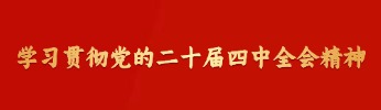 亚洲博彩平台推荐排名