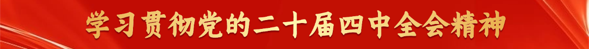 亚洲博彩平台推荐排名