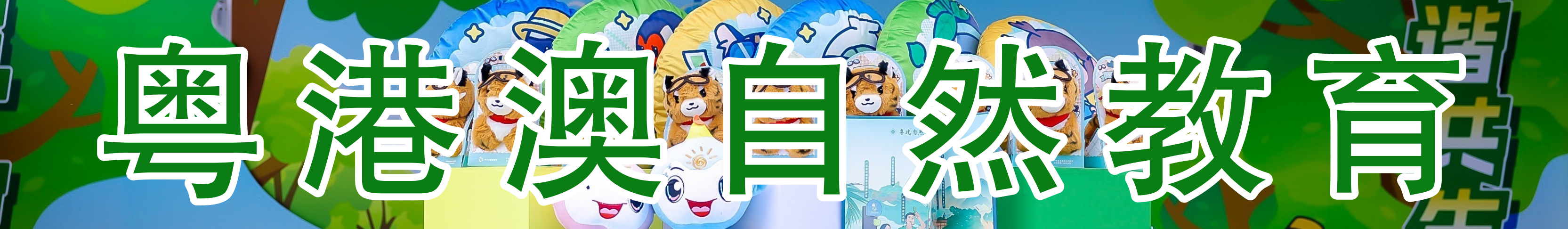 亚洲博彩平台推荐排名