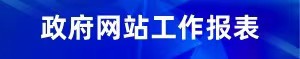 亚洲博彩平台推荐推荐