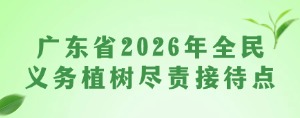 亚洲博彩平台排名