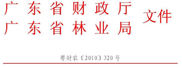 亚洲博彩平台排名