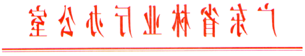 亚洲博彩平台排名